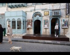 Explorando el turismo en Amán: Un paseo por el Bazar de Al-Balad
