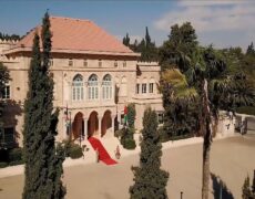 Descubre el encanto turístico de Amán: Explorando el Palacio Raghadan
